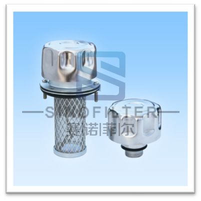 PQA、PQB系列空氣呼吸過濾器